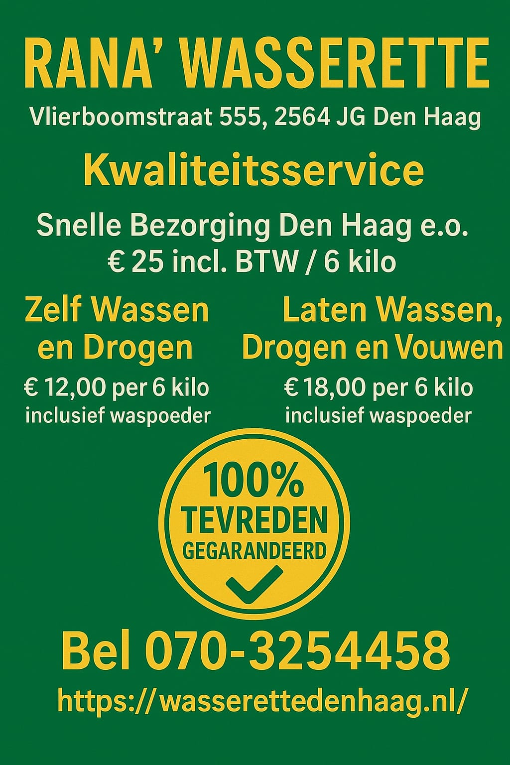 kledingreparatie